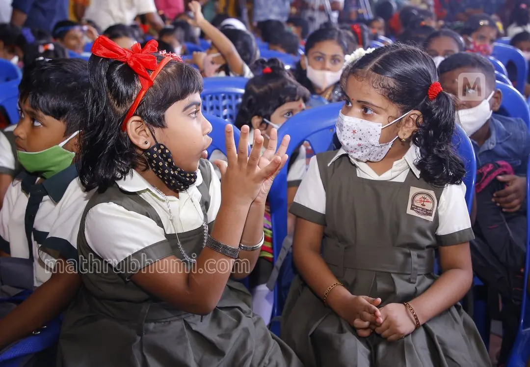A scene from a Thiruvananthapuram school | Photo: Mathrubhumi/Unnikrishnan MP
