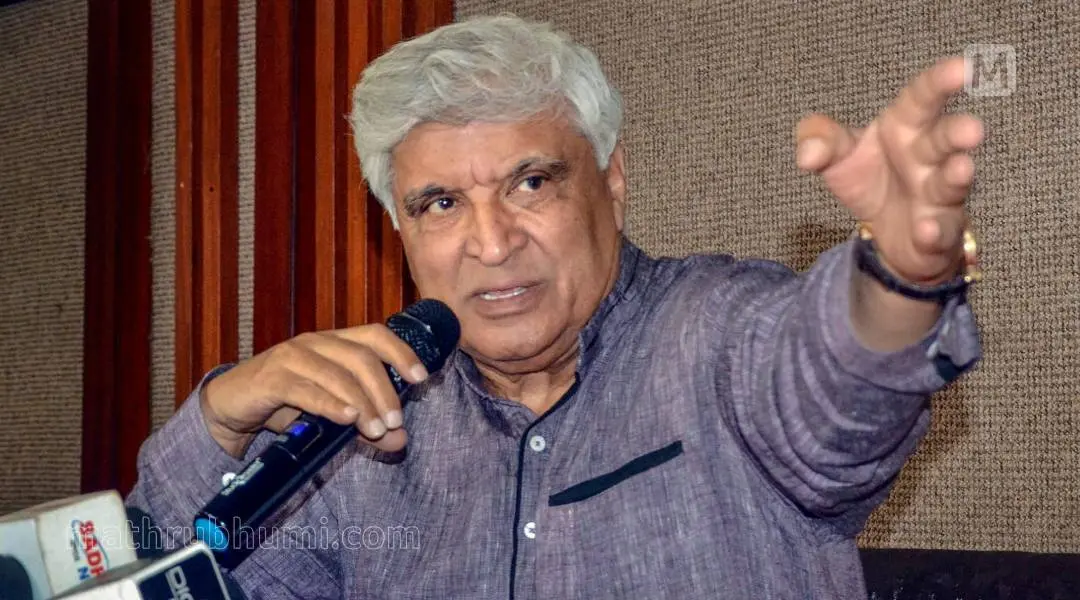 Javed akthar