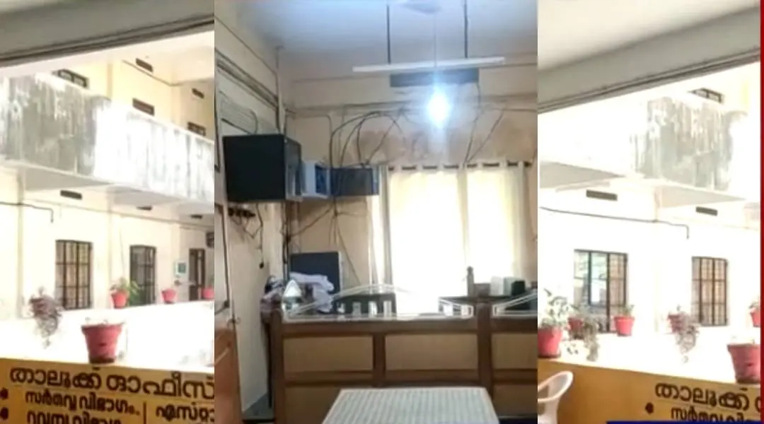 Konni taluk office | Photo: Screengrab from Mathrubhumi News