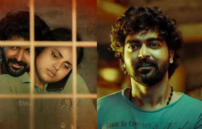 'Rekha' movie poster | Photo: Special arrangement