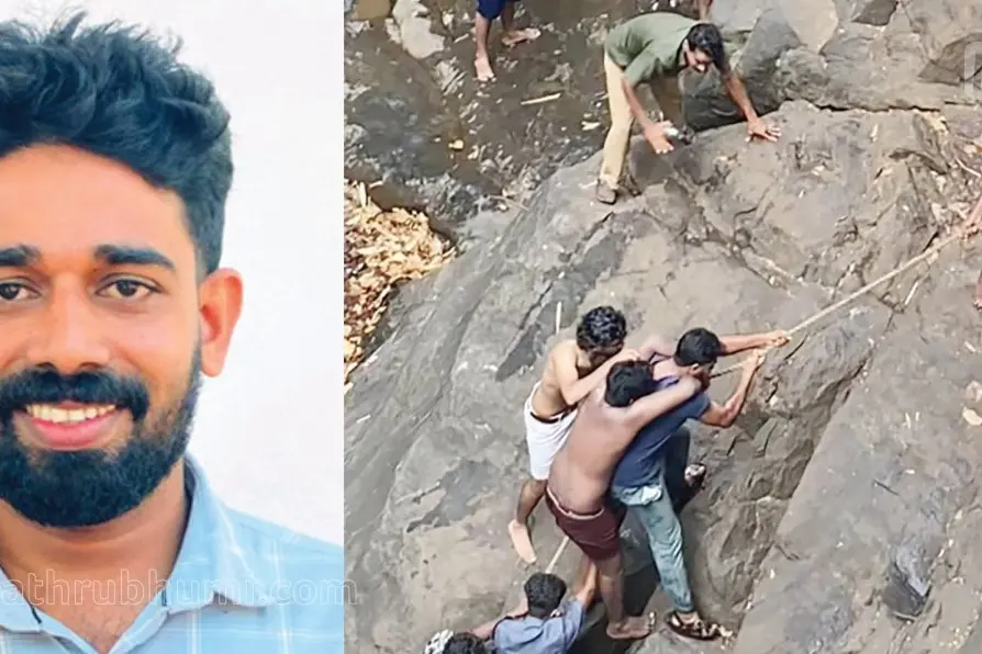 Endangering own life, Malappuram youth saves tourist at Keralamkundu waterfalls