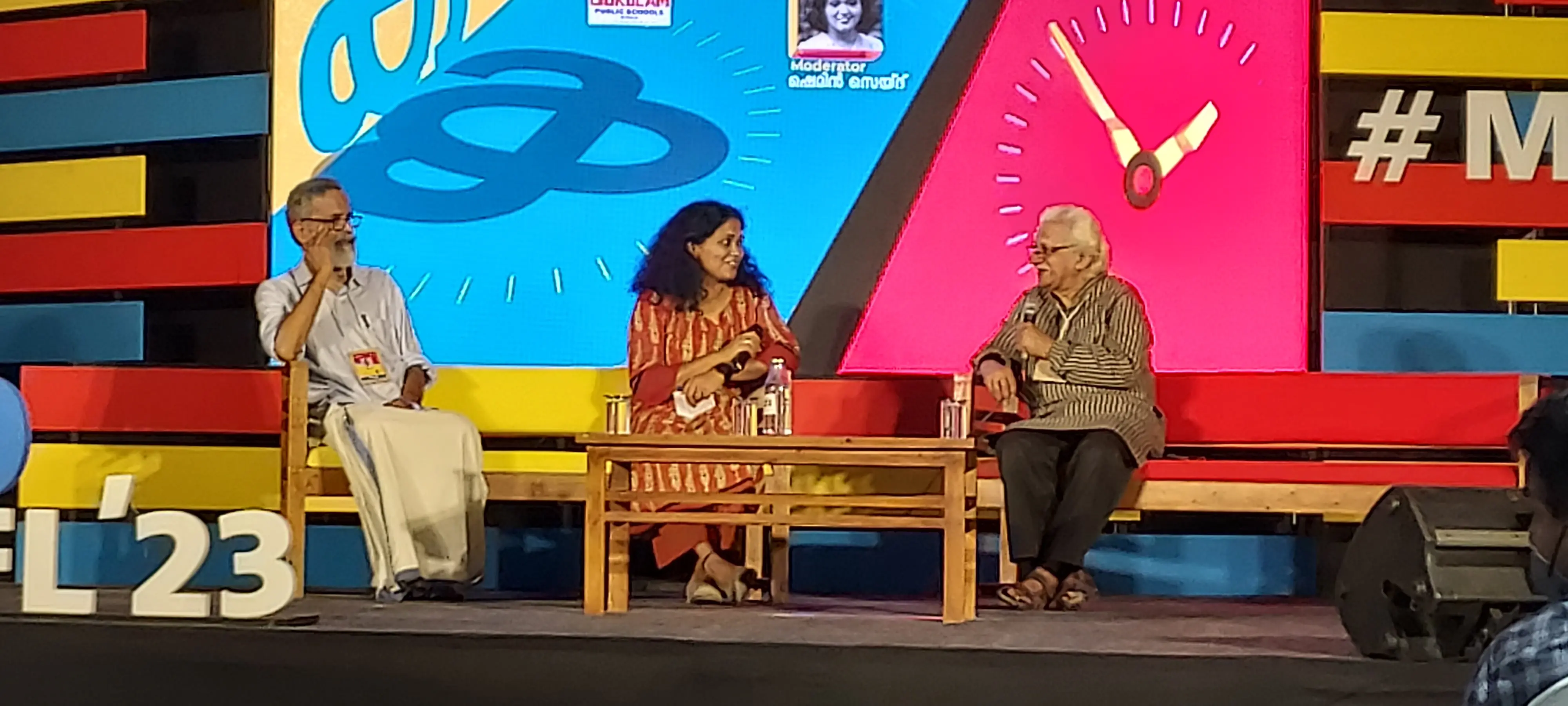 Shanmughadas, Shemin Saidu, Adoor Gopalakrishnan | Photo: Mathrubhumi