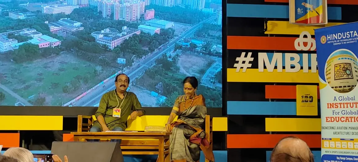 Bombay Jayashri in conversation with Ravi Menon | Mathrubhumi Photo