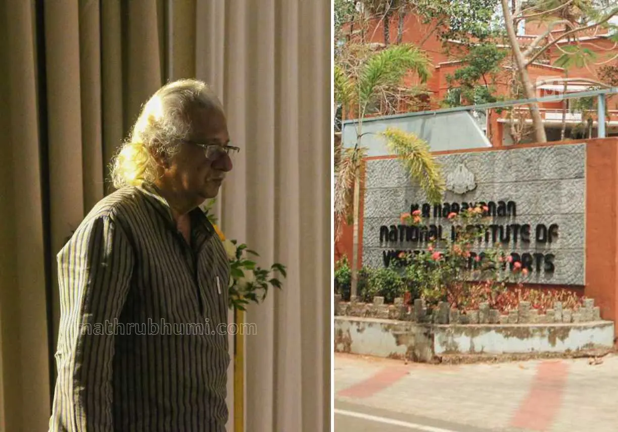 Adoor Gopalakrishnan, KR Narayanan Institute of Visual Science and Arts | Photo: Mathrubhumi archives