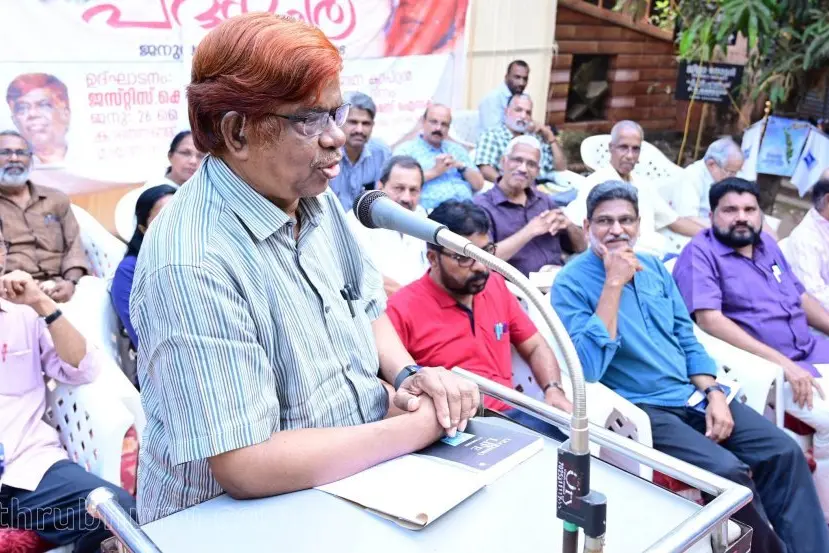 UDF leaders to be part of Sasthra Sahithya Parishad rally; NK Premachandran, Liju to lead rallies