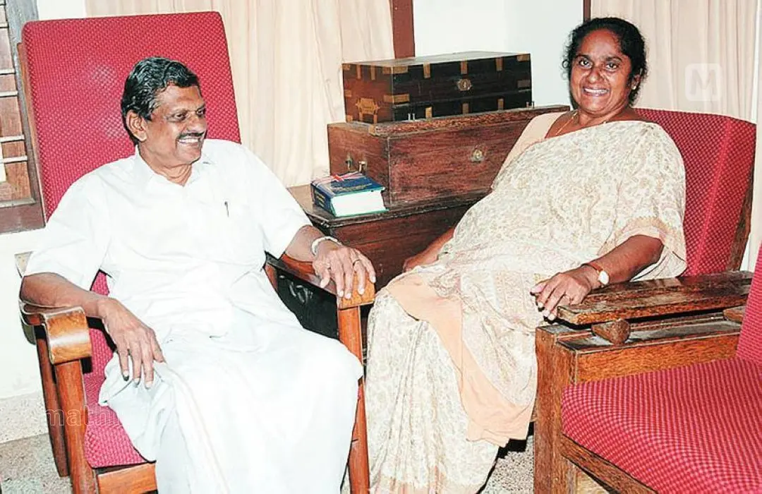Photo: Mathrubhumi