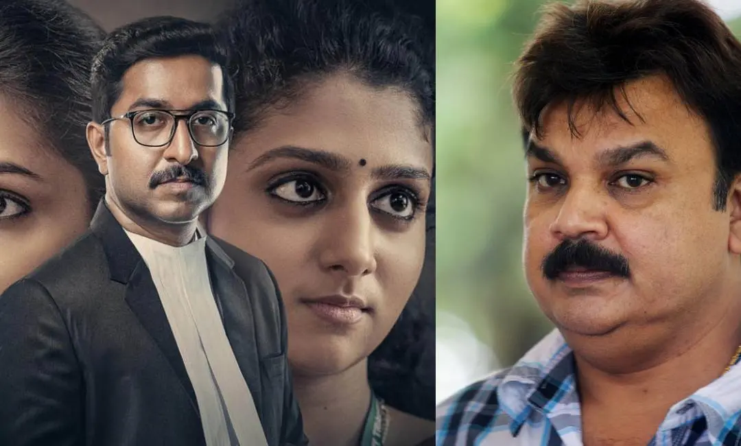 'Mukundan Unni Associates' poster, Edavela Babu | Photo: Facebook