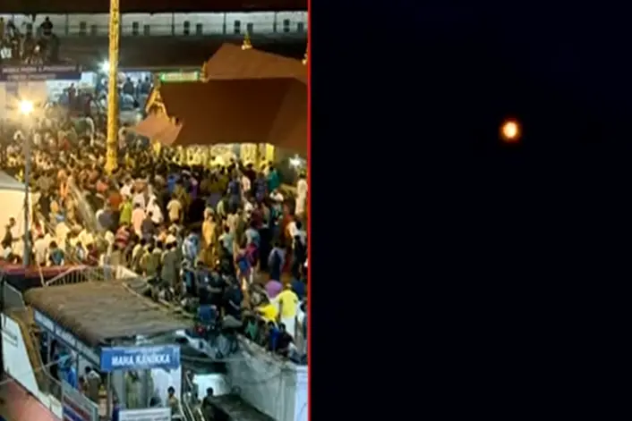 Over a million Ayyappa devotees witness Sabarimala 'Makara Jyothi'