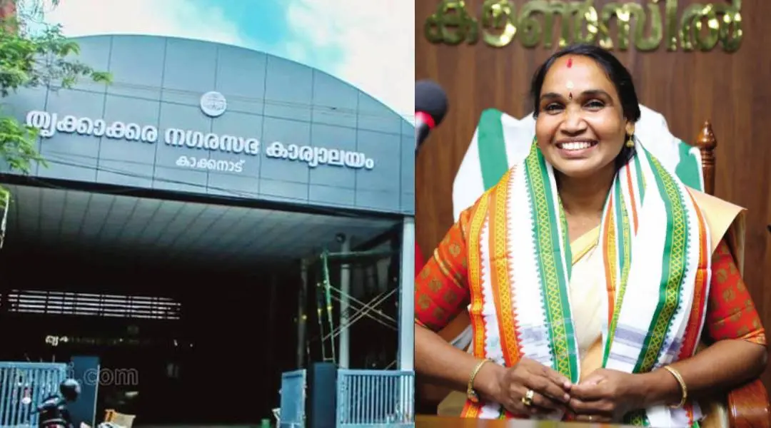 Thrikkakara Municipality, Ajitha Thankappan