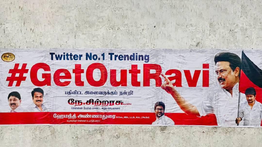 '#GetoutRavi' posters crop up in TN; BJP hits back with banners hailing ...