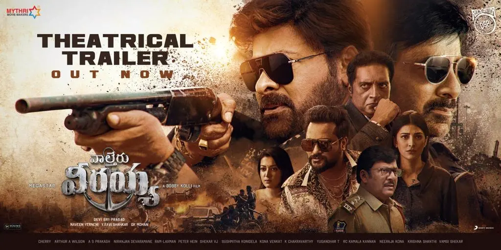 'Waltair Veerayya' poster | Photo: PRO