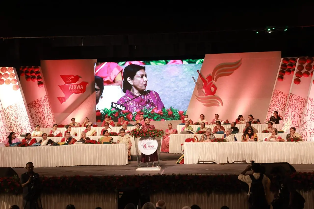 Mallika Sarabhai inaugurates AIDWA conference | Photo: Facebook/AIDWA