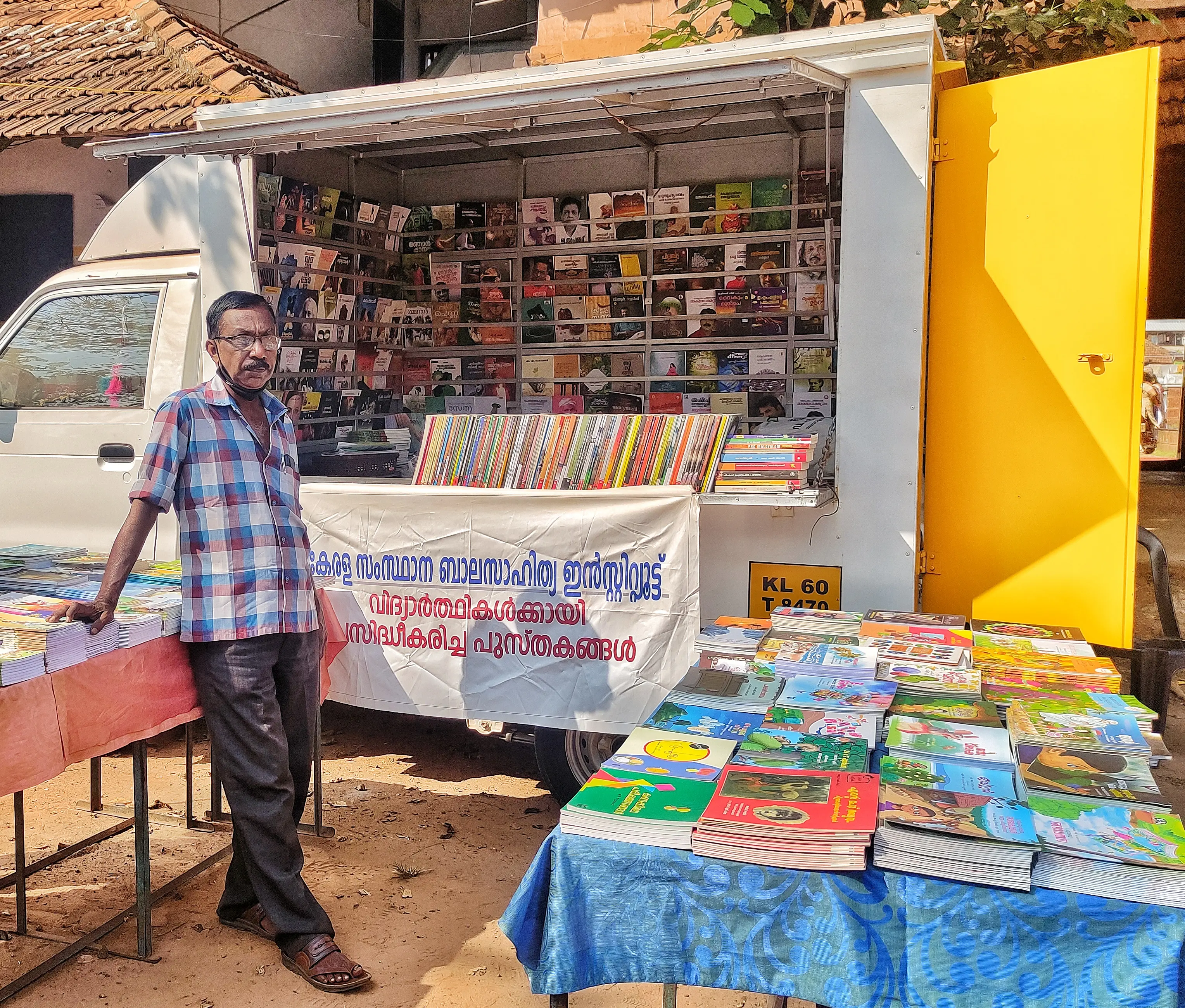 book truck