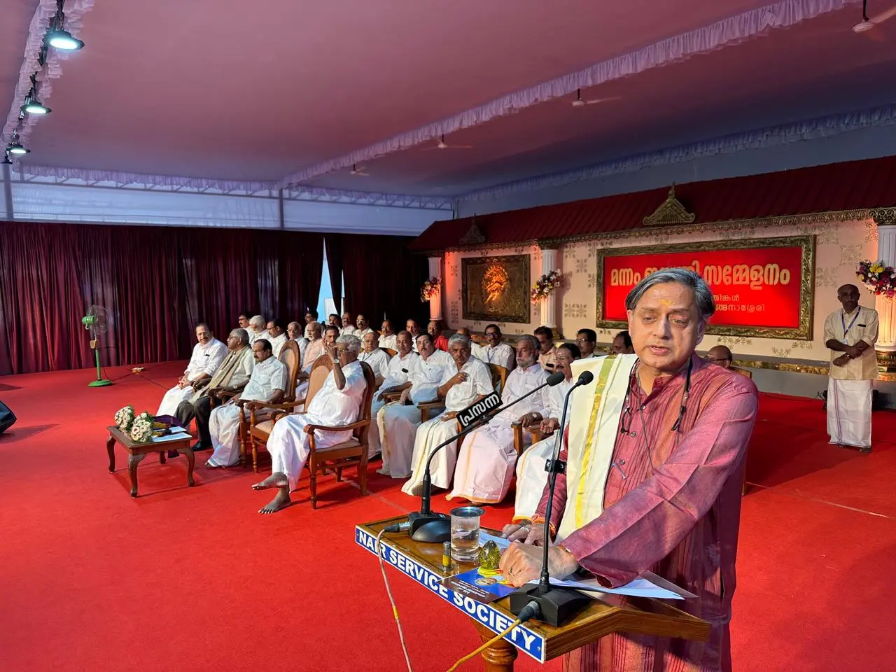 Shashi Tharoor speaks at Mannam Jayanthi celebrations | Photo: Mathrubhumi