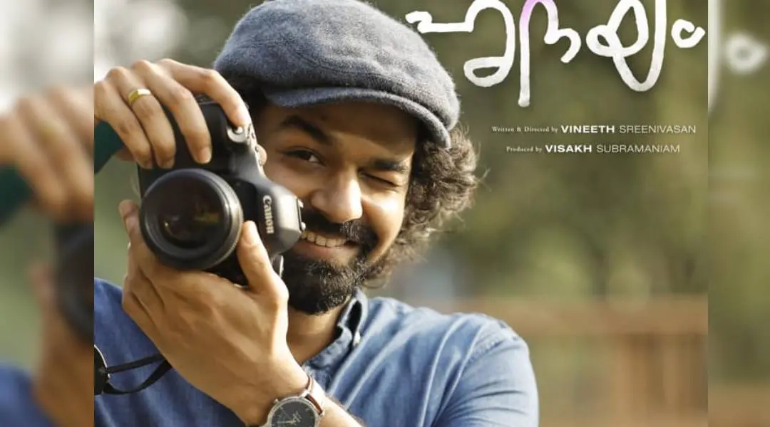 Pranav Mohanlal | Photo courtesy: Twitter