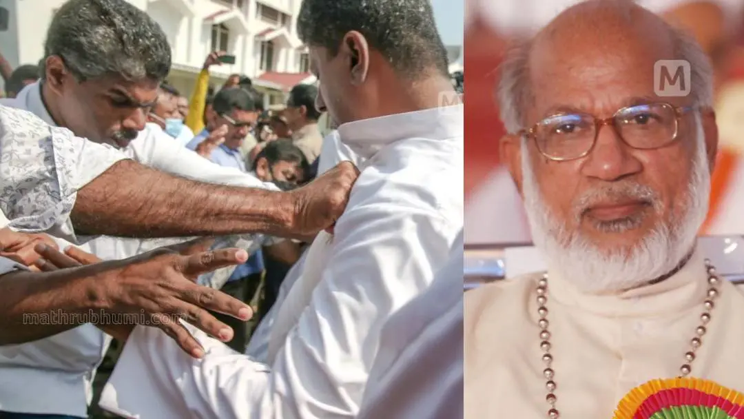 mar george allanchery holy mass protest