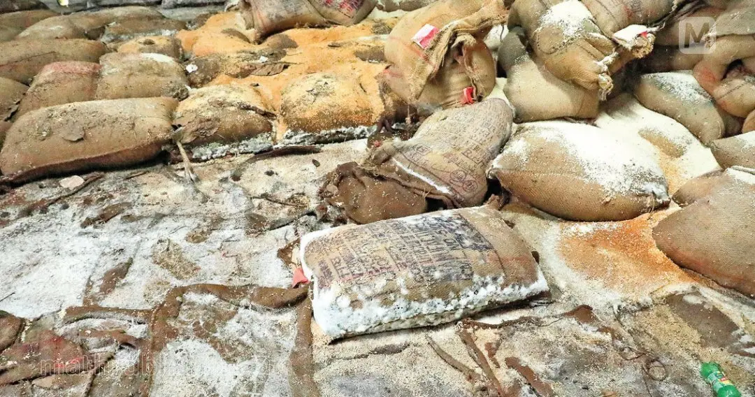 Ration godown in Thrikkannamangal