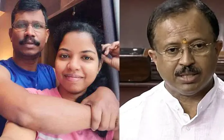 അഞ്ജുവും ഭര്ത്താവും, വി. മുരളീധരന്