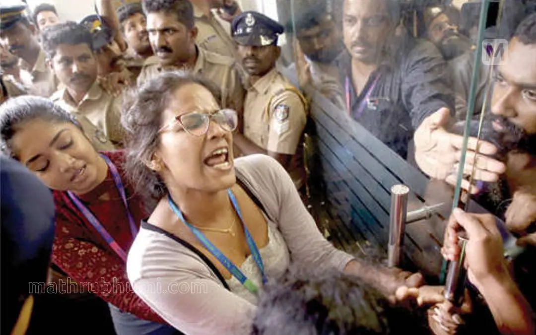People protesting at the Tagore theatre | Photo: File/MP Unnikrishnan