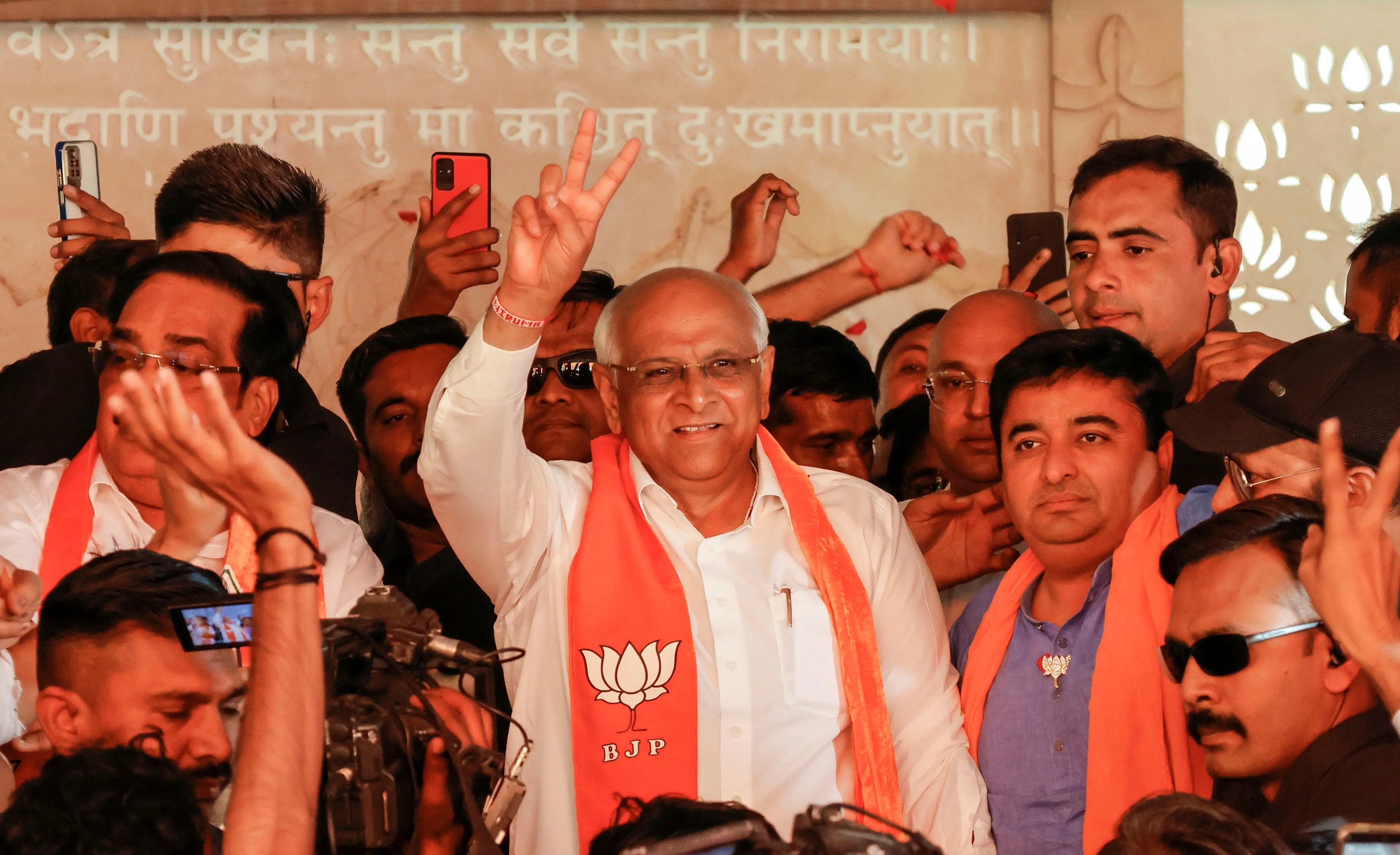 Bhupendra Patel . Photo: PTI