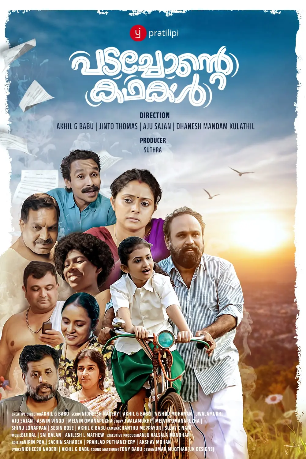 Padachonte Kadhakal
