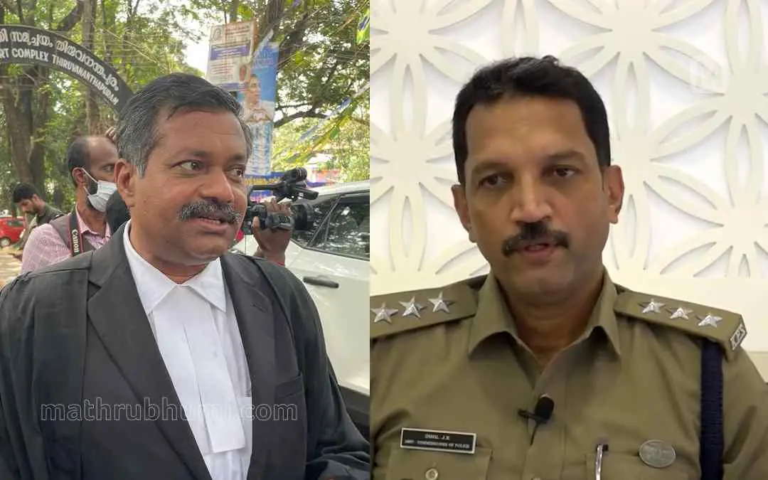 സ്പെഷ്യല് പബ്ലിക് പ്രോസിക്യൂട്ടര് ജി.മോഹന്രാജ്, അസി. കമ്മിഷണര് ജെ.കെ.ദിനില് | ഫോട്ടോ: മാതൃഭൂമി