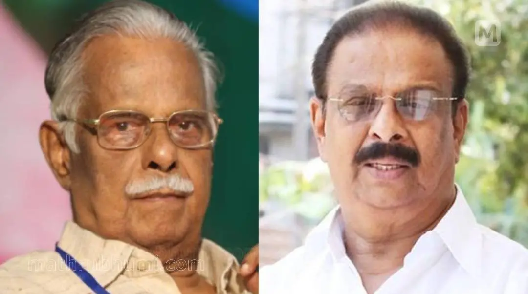 T Padmanabhan, K Sudhakaran | Photo: Mathrubhumi