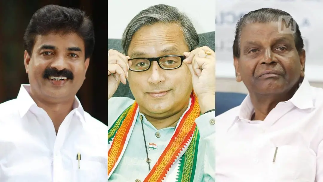 Nattakom Suresh, Shashi Tharoor, Thiruvanchoor Radhakrishnan