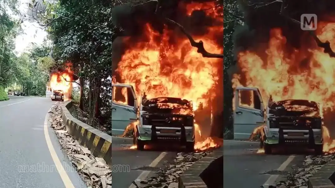 Photo: Mathrubhumi/ Screengrab