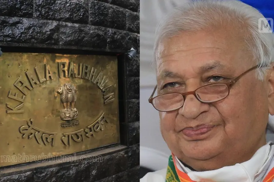 Cc Raj Raj Bhavan spends Rs 9 lakh for hospitality within 4 years ...