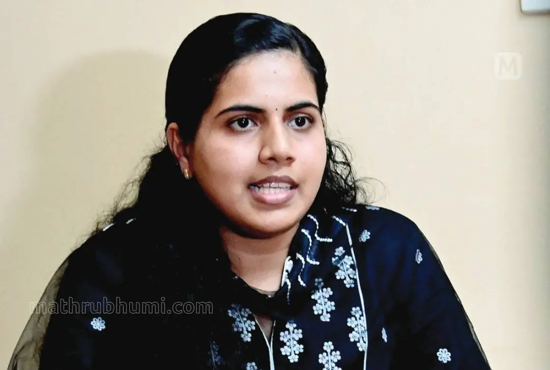 Arya Rajendran | Photo: Mathrubhumi