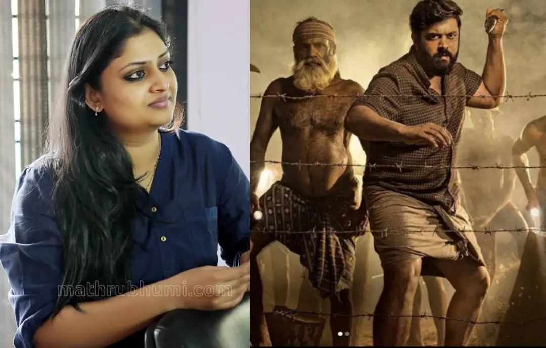 'പടവെട്ടിന്റെ' പോസ്റ്റര്