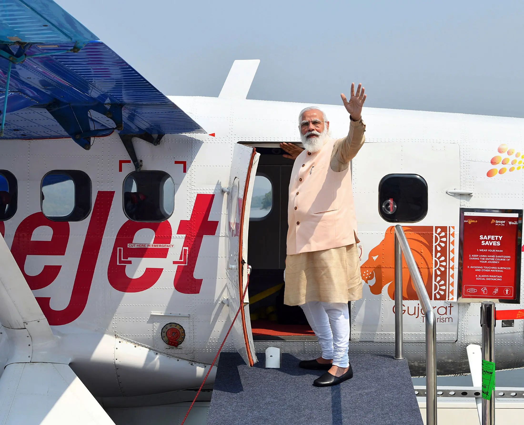 PM Narendra Modi I Photo: ANI