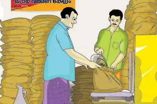 K-store: Ration shops to offer Akshaya, banking services soon