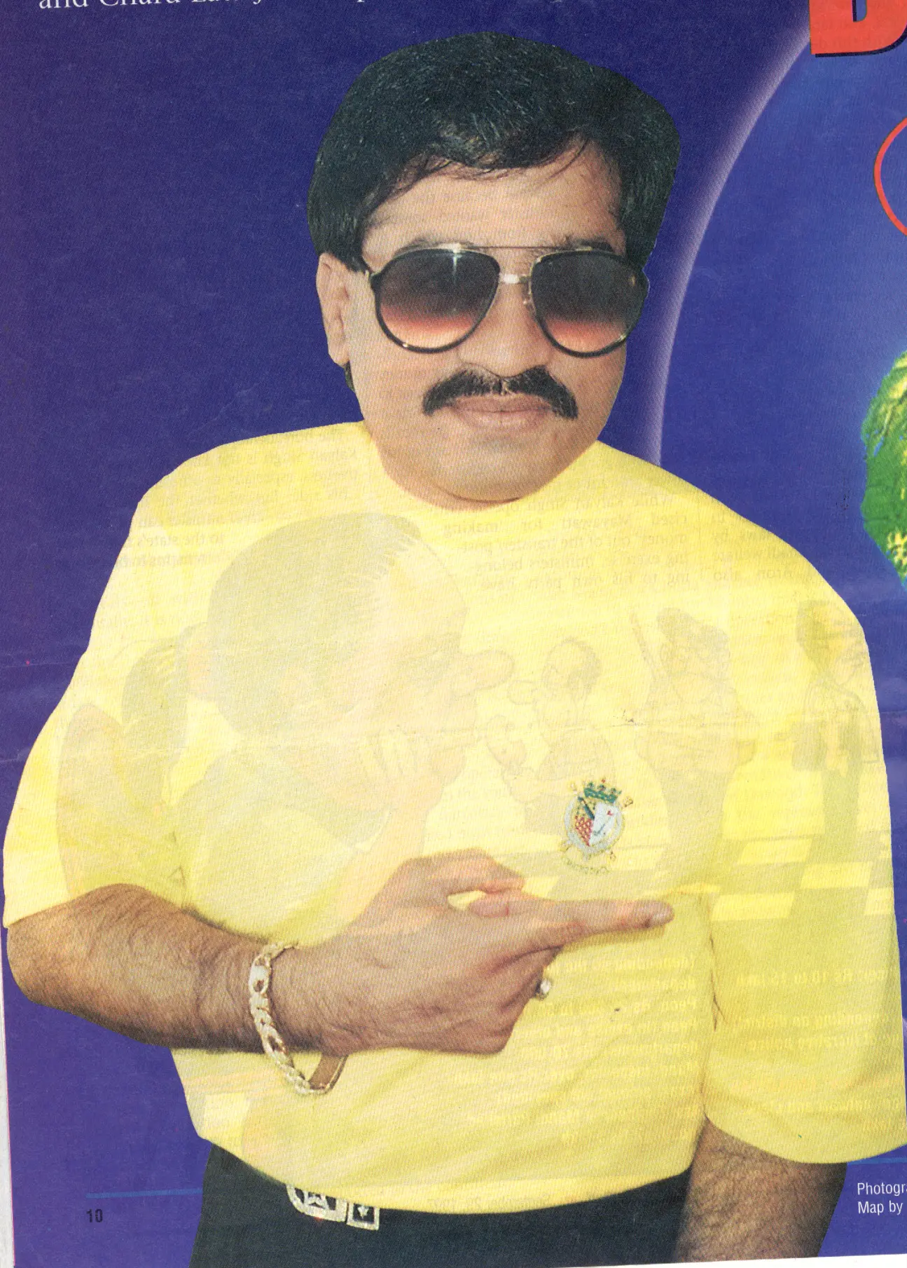 Dawood Ibrahim. Photo: Mathrubhumi Archives