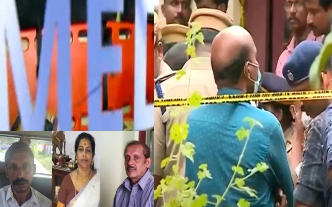 Screengrab: Mathrubhumi News