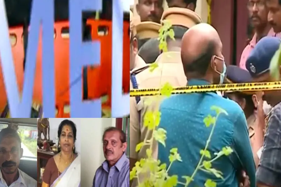 ഇലന്തൂര് നരബലി: മൃതദേഹാവശിഷ്ടങ്ങളുടെ DNA ഫലം പുറത്ത്,കൊല്ലപ്പെട്ടതില് ഒരാള് പത്മയെന്ന് സ്ഥിരീകരണം