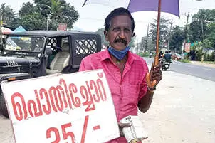'Pothichoru' at Rs 25, Kochi man says he finds profit in feeding the hungry