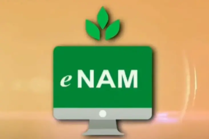Union govt’s online trading platform gets lukewarm response from Kerala farmers
