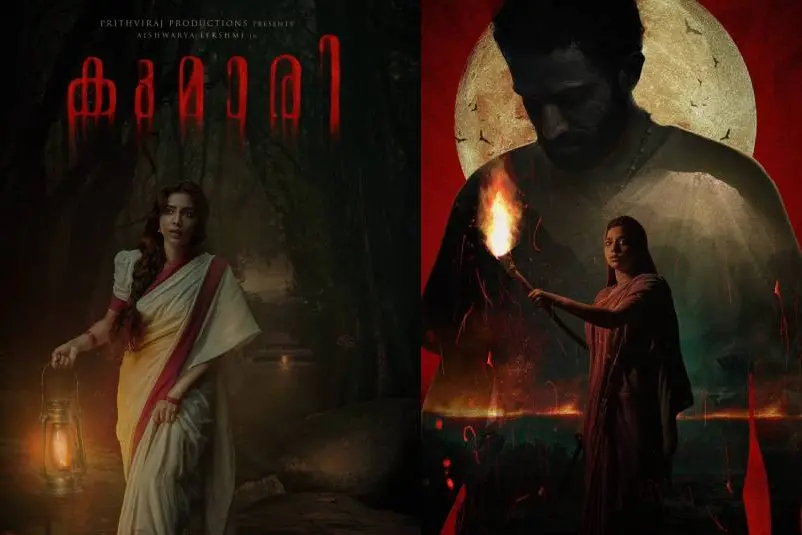 Aiswarya Lekshmi's ‘Kumari’ to hit theatres on Oct 28, trailer out