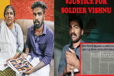 Army intervenes in Kilikollur custodial torture; Seeks explanation from chief secretary