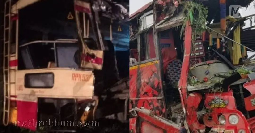 Vadakkencherry accident