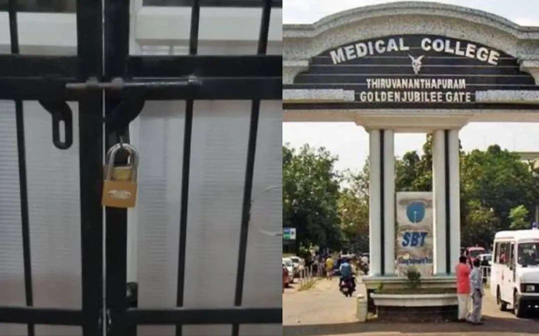 Locked superintendent's office, Govt Medical College