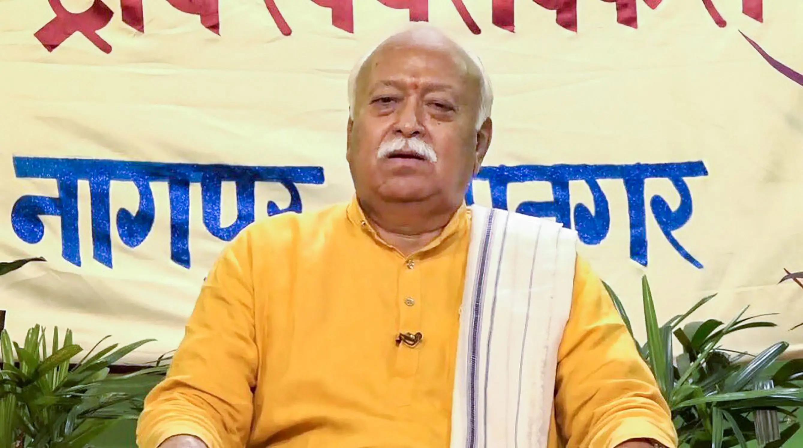 Mohan Bhagwat | Photo:PTI|File
