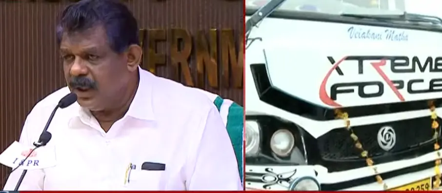 Antony Raju in the press meet | Screenshot