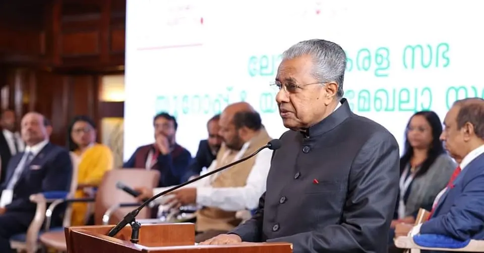 CM Pinarayi Vijayan