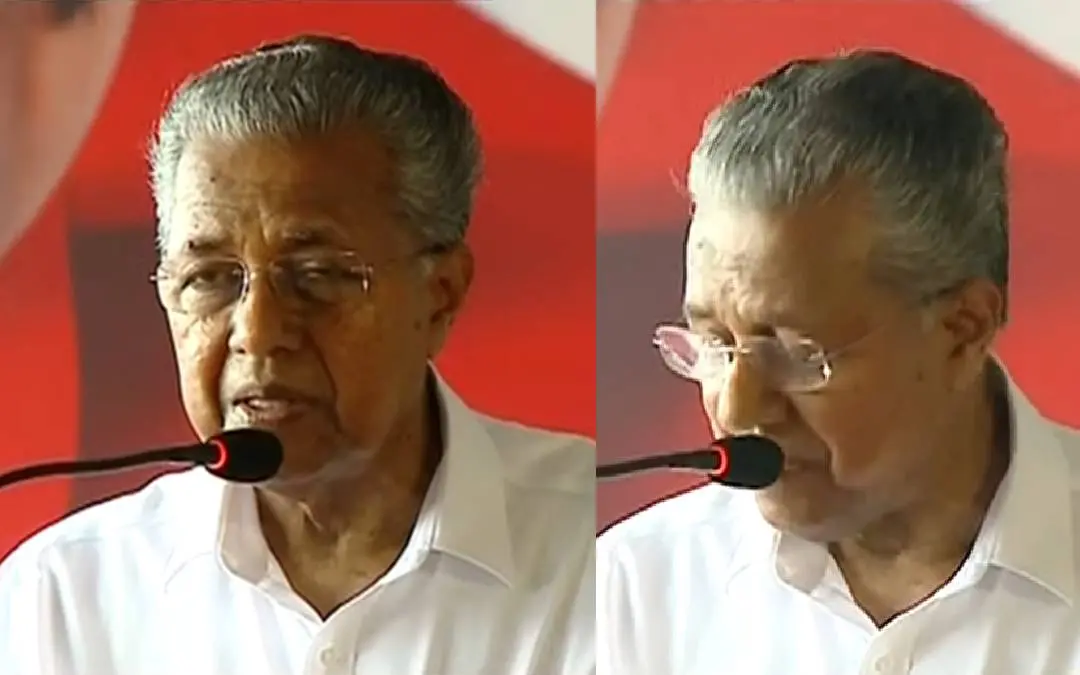 Pinarayi Vijayan at the event