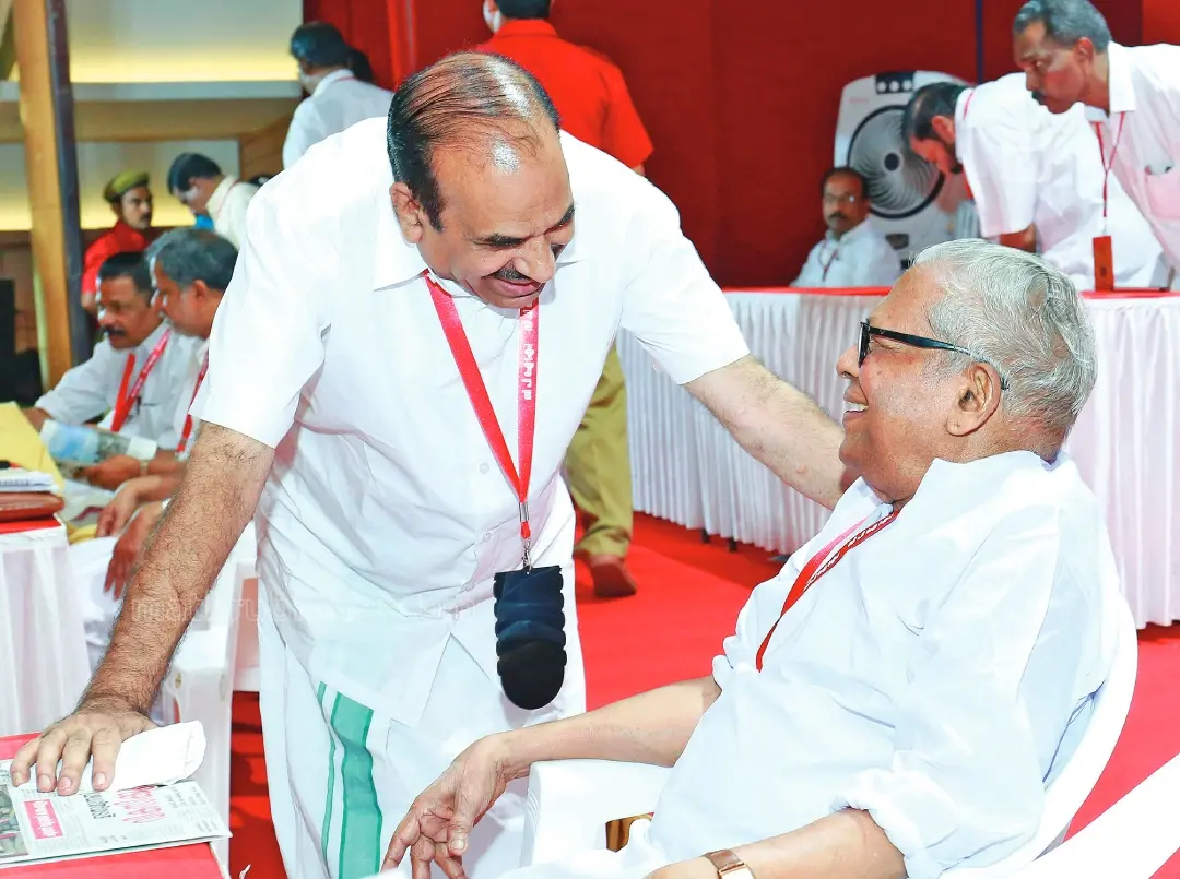 Photo: Mathrubhumi
