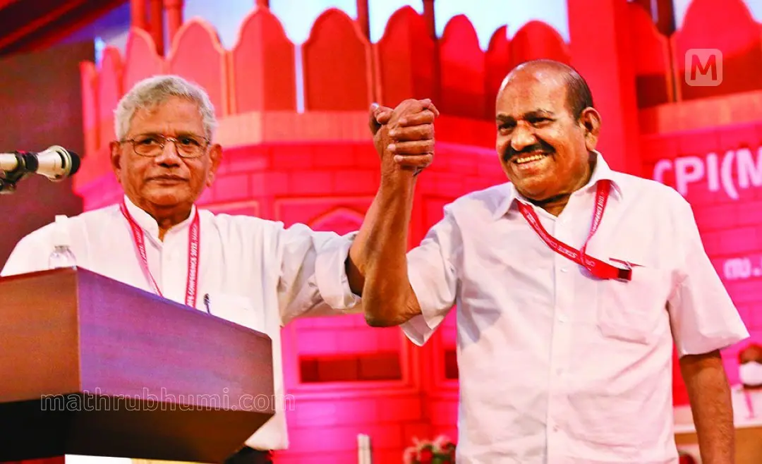 Yechury and Kodiyeri. Photo: Mathrubhumi Archives