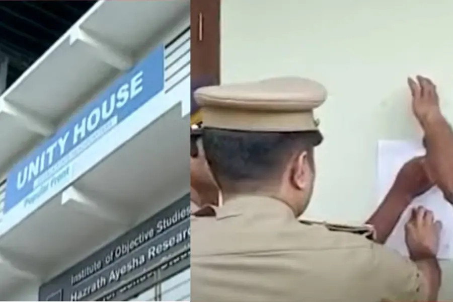 NIA seals PFI headquarters in Kozhikode